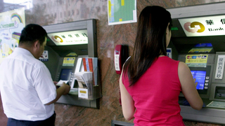 Hackers Snag $2 Million From ATMs Without Using Credit Card